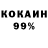 АМФЕТАМИН 98% hazlow ye