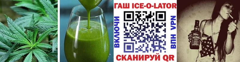 Купить  Никольск  Cannafood конопля 