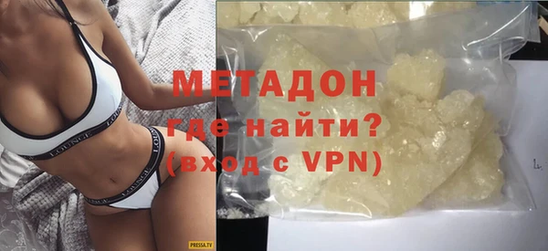 прущие грибы Зерноград