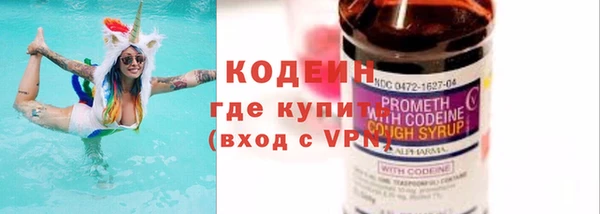 дживик Зеленодольск