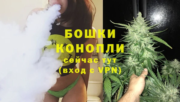 кристаллы Заводоуковск