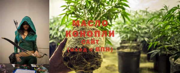 мескалин Заволжье