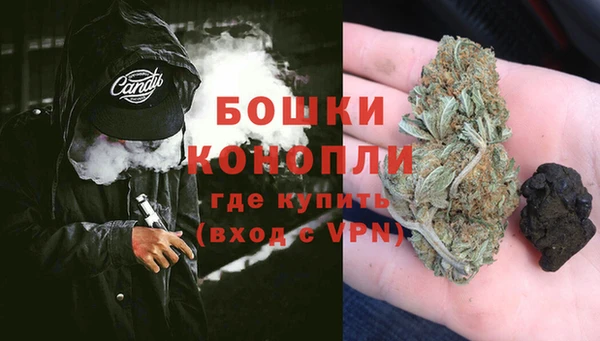 кристаллы Заводоуковск