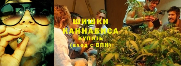 кристаллы Заводоуковск