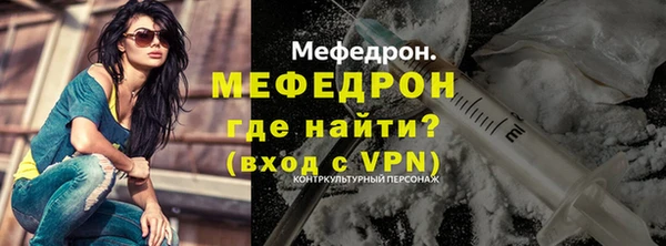 марки lsd Зеленокумск