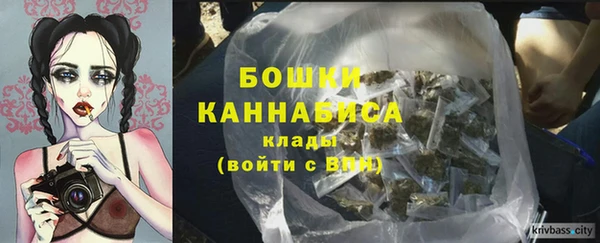 мескалин Заволжье