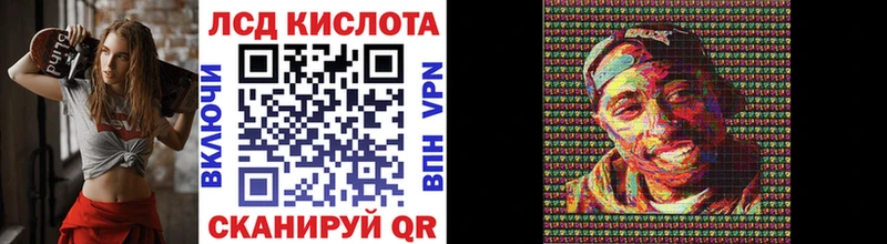 Купить закладки  Никольск  Марки NBOMe 1,5мг 